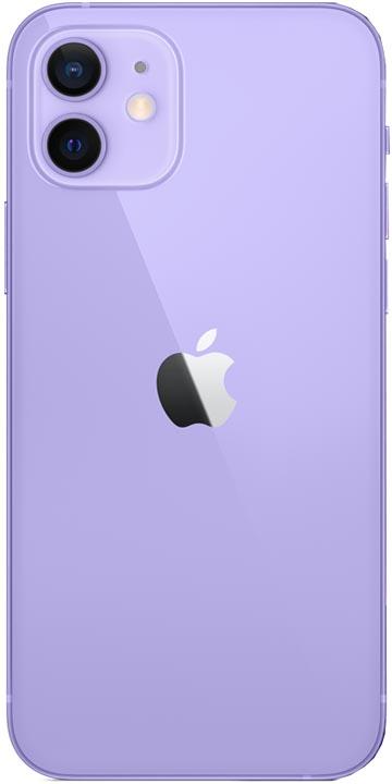 Apple iPhone 12 mini 64GB Purple - Allmobile