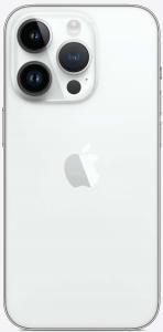 Apple iPhone 14 Pro Max 128GB Silver