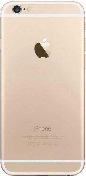 Apple iPhone 6S 64GB Gold - Allmobile